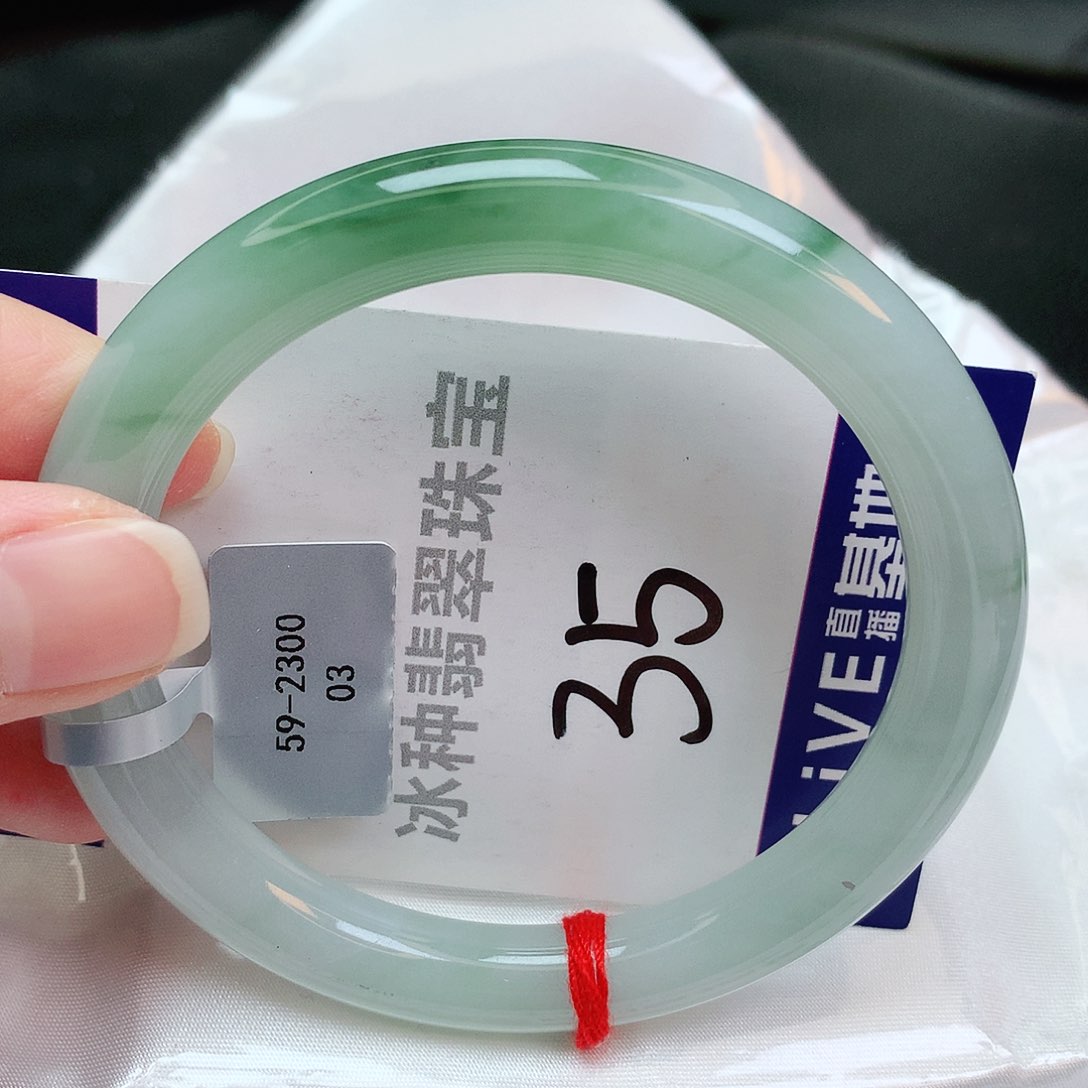 翡翠手镯未镶嵌缅甸天然A货翡翠手镯