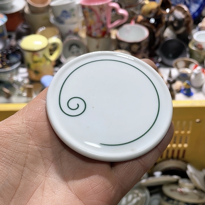 瓷片你是个没素质的人生赢家是