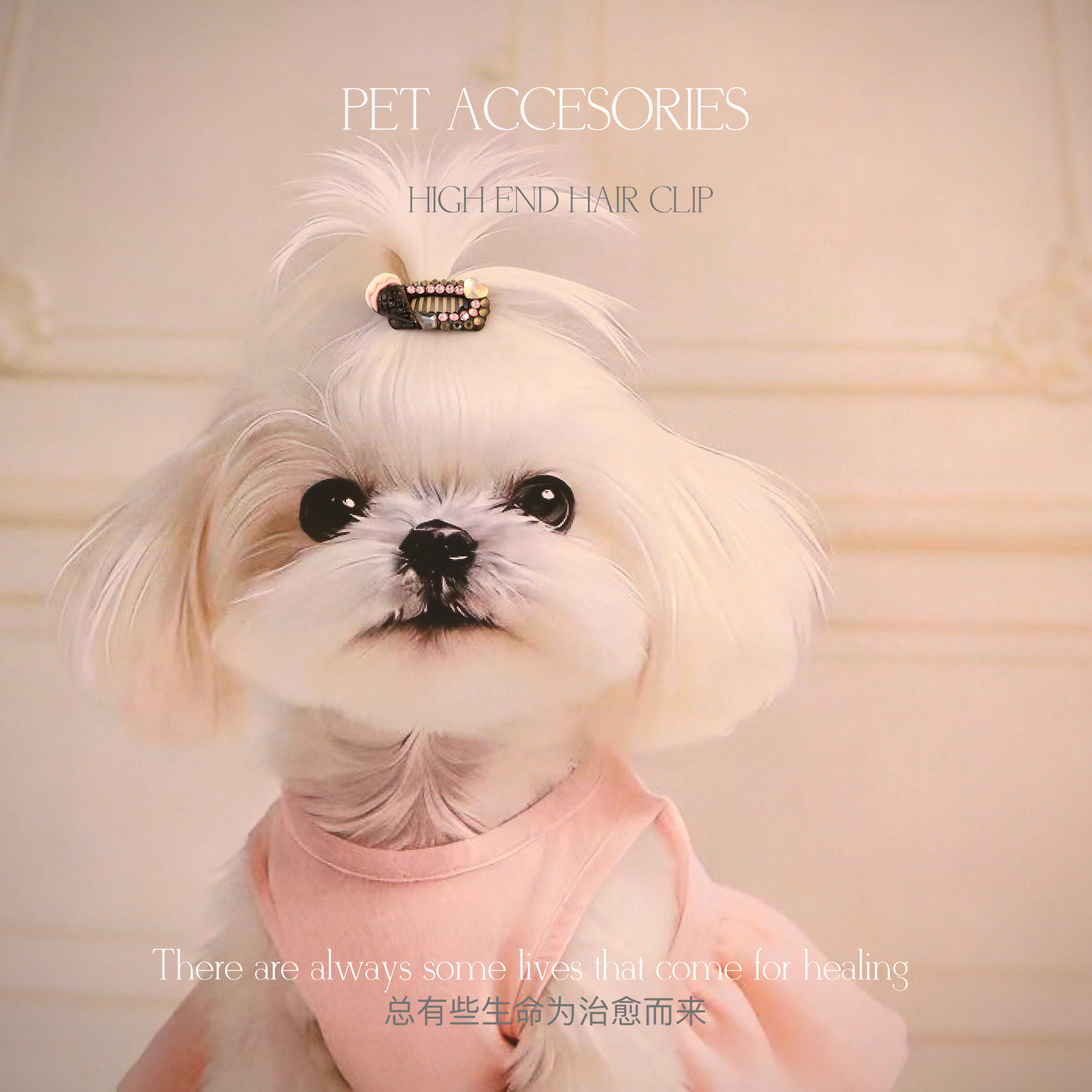 满钻粉黑高级撞色冰激凌宠物发夹马尔济斯约克夏西施头饰D2210