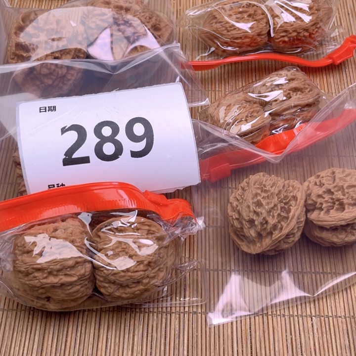 文玩核桃把件289号6对