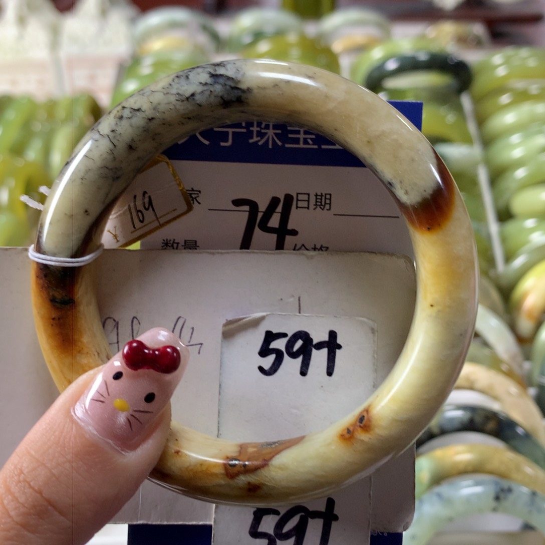 蛇纹石玉手镯未镶嵌74