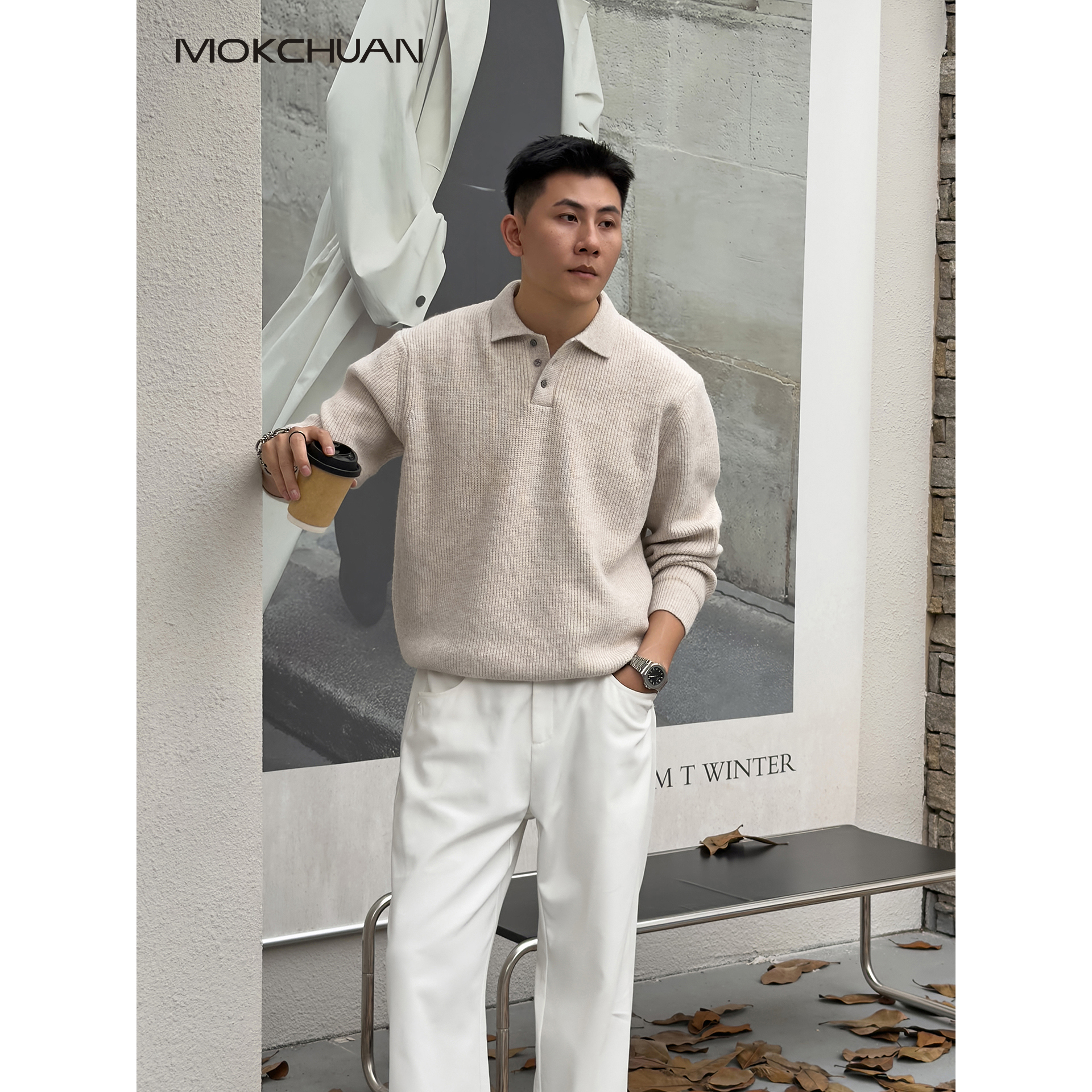 【羊毛混纺】MOKCHUAN新贵老钱肌理感针织衫男款宽松休闲保暖毛衣