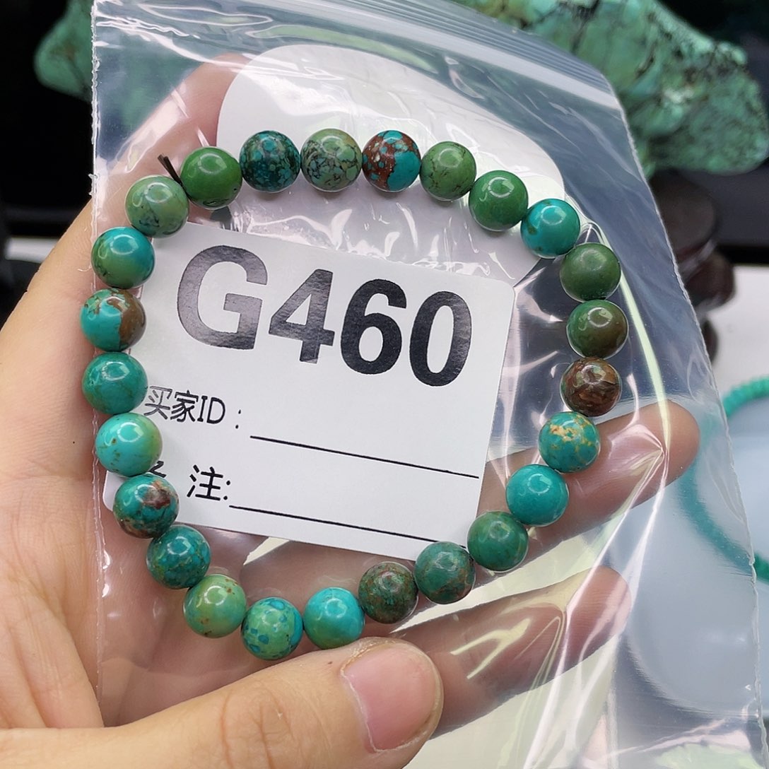 空竹粉丝专享福利筱筱