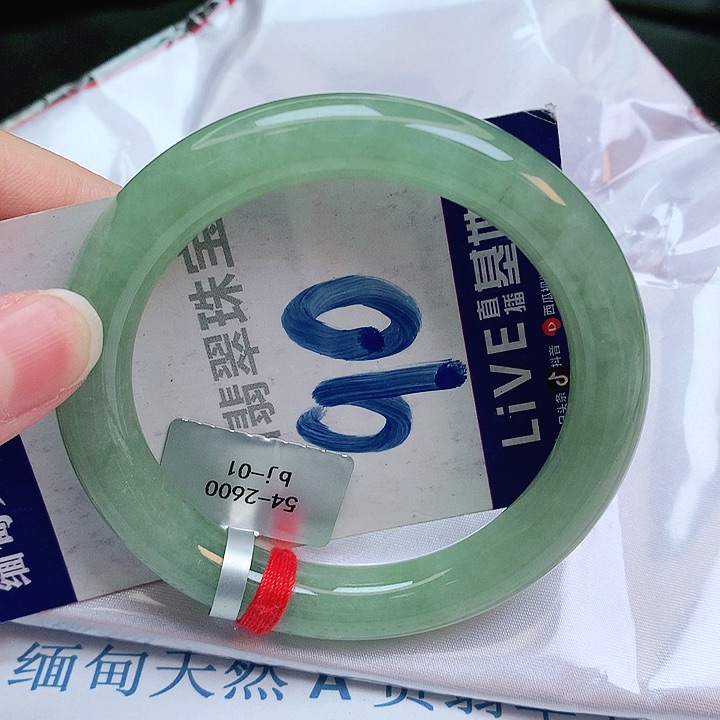 翡翠手镯未镶嵌缅甸天然a货翡翠手镯