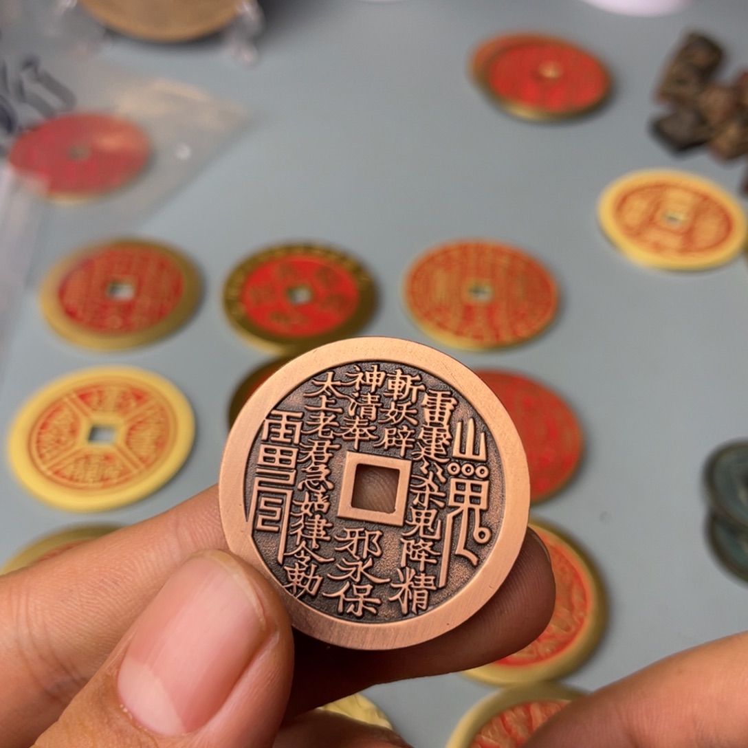 铜现代仿制工艺文创铜币 