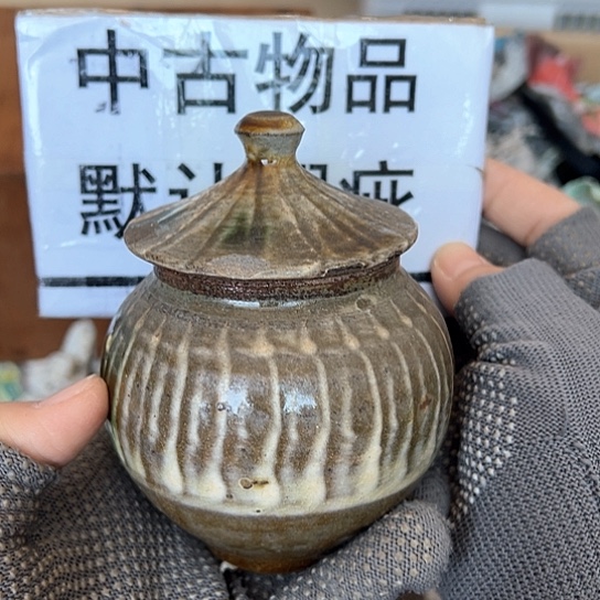 紫砂茶杯谨慎下单！谢谢合作