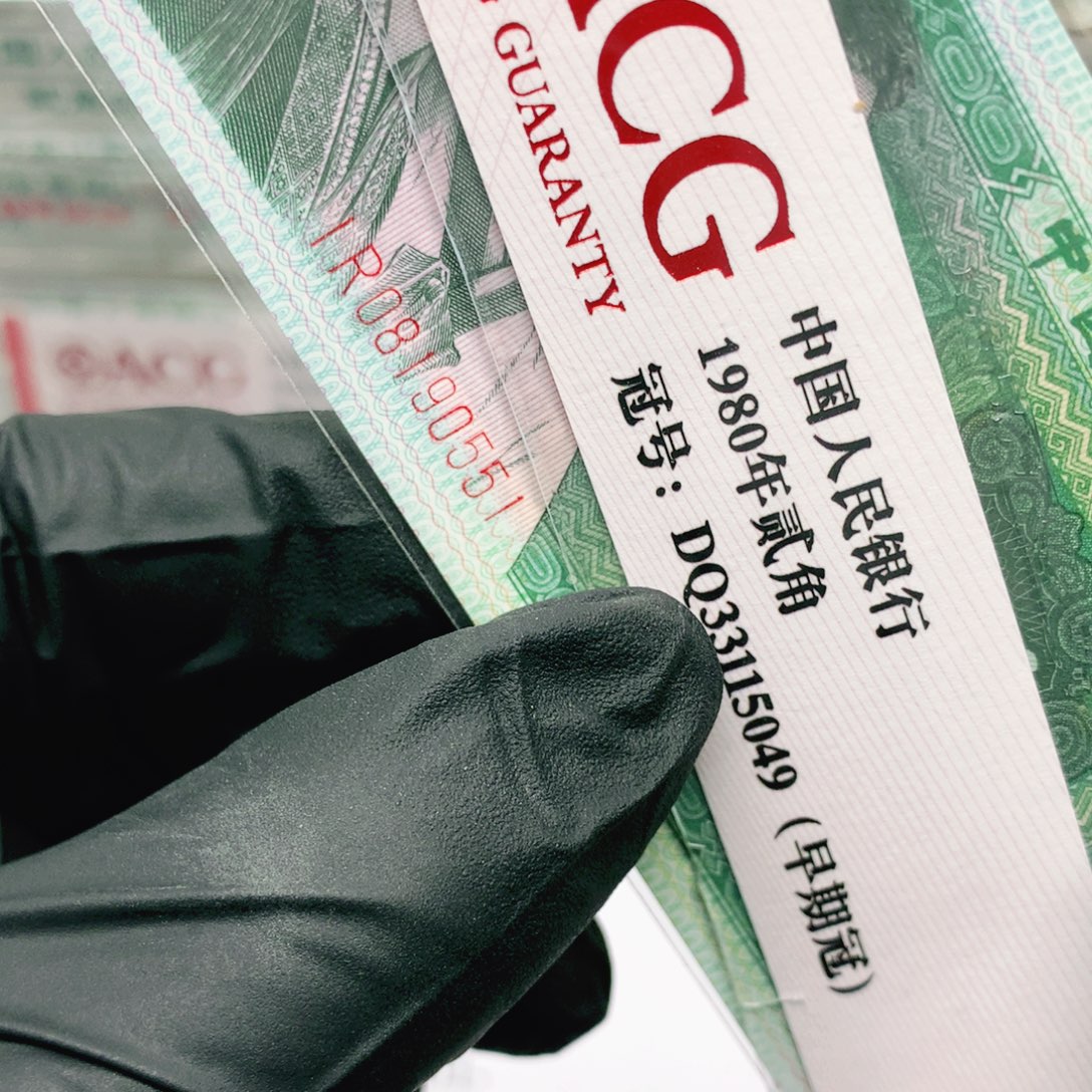 00000000000000000000000551