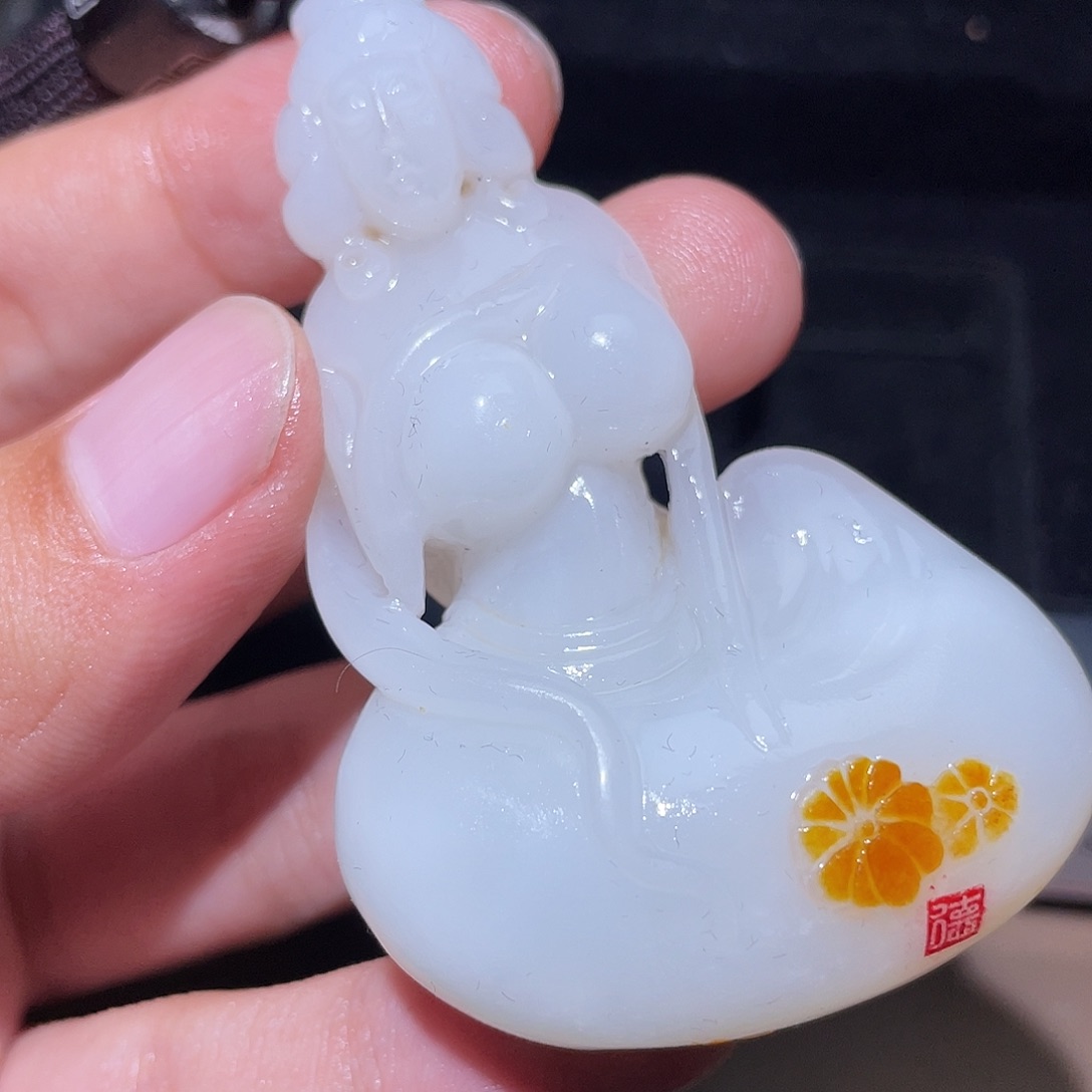 和田玉颈饰未镶嵌Y