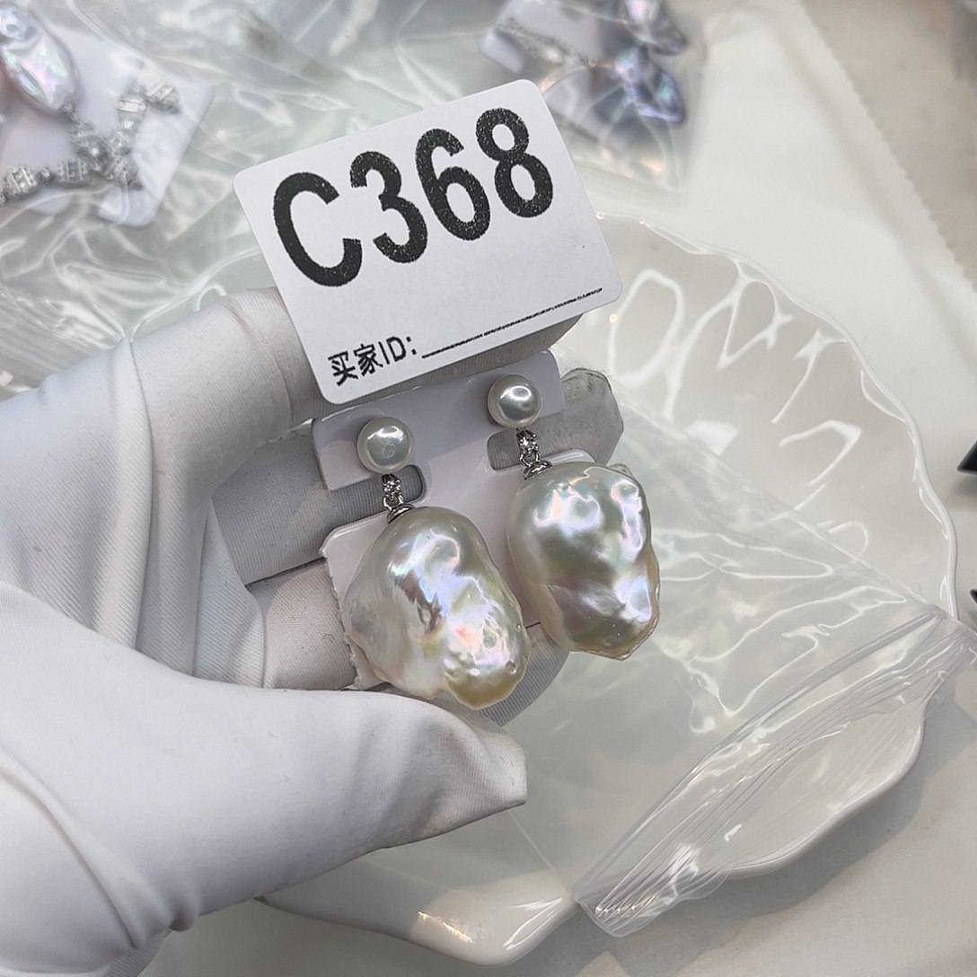 淡水珍珠合金耳饰