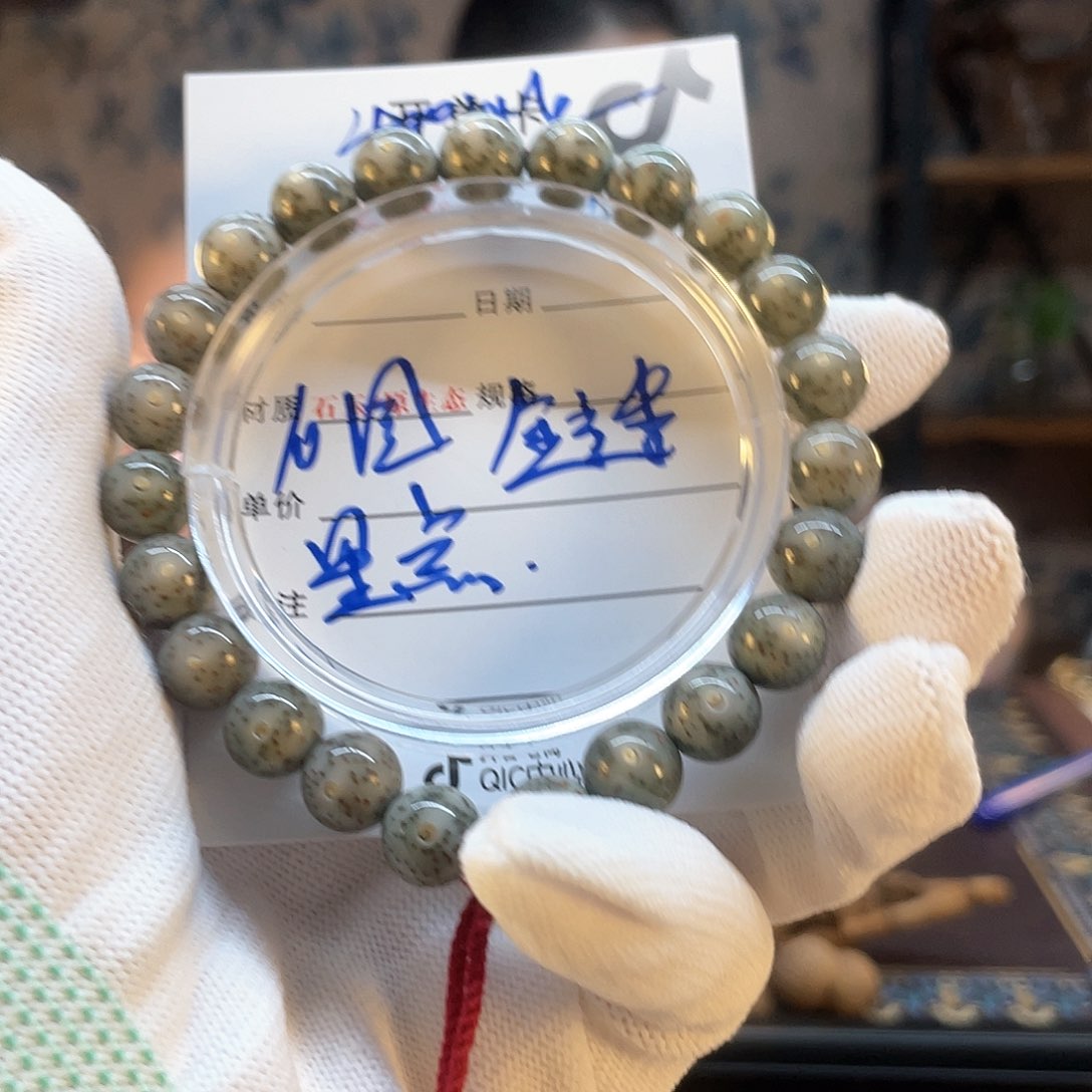 星月菩提吊坠星月35888