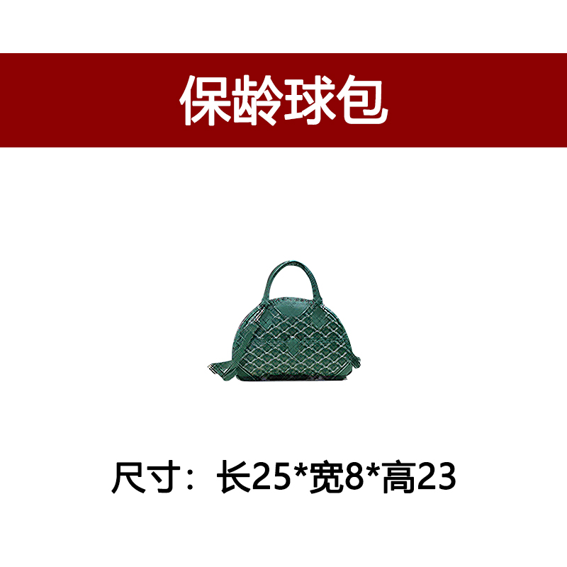 【保龄球】相机包信封包牛皮摄影包休闲A01休闲百搭百搭简约便携