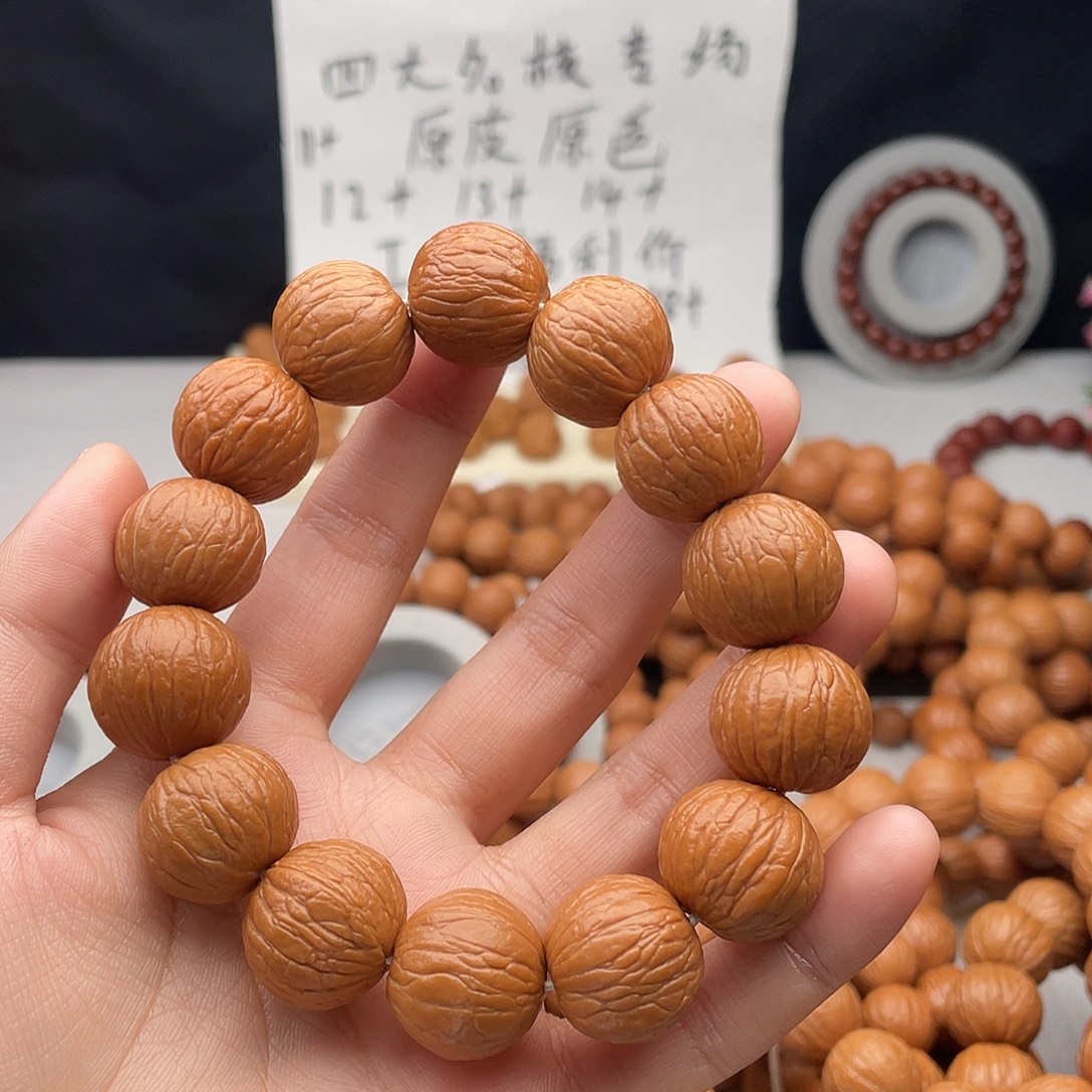 把件猴头核桃无药聚宝盆18+