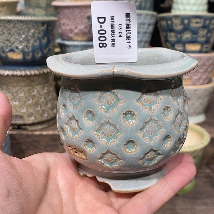 七里烧陶瓷03-04-008口径6