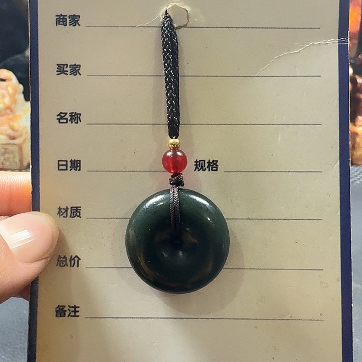 和田玉颈饰未镶嵌用****9