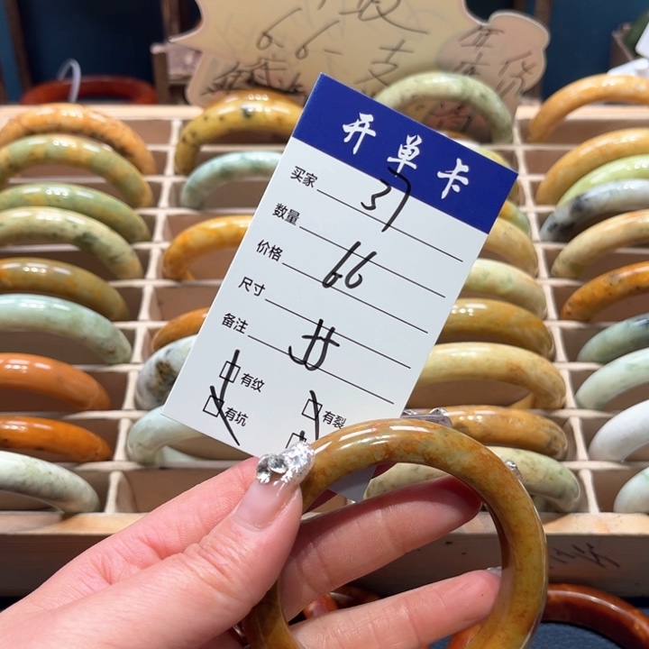 蛇纹石玉手镯未镶嵌阿*