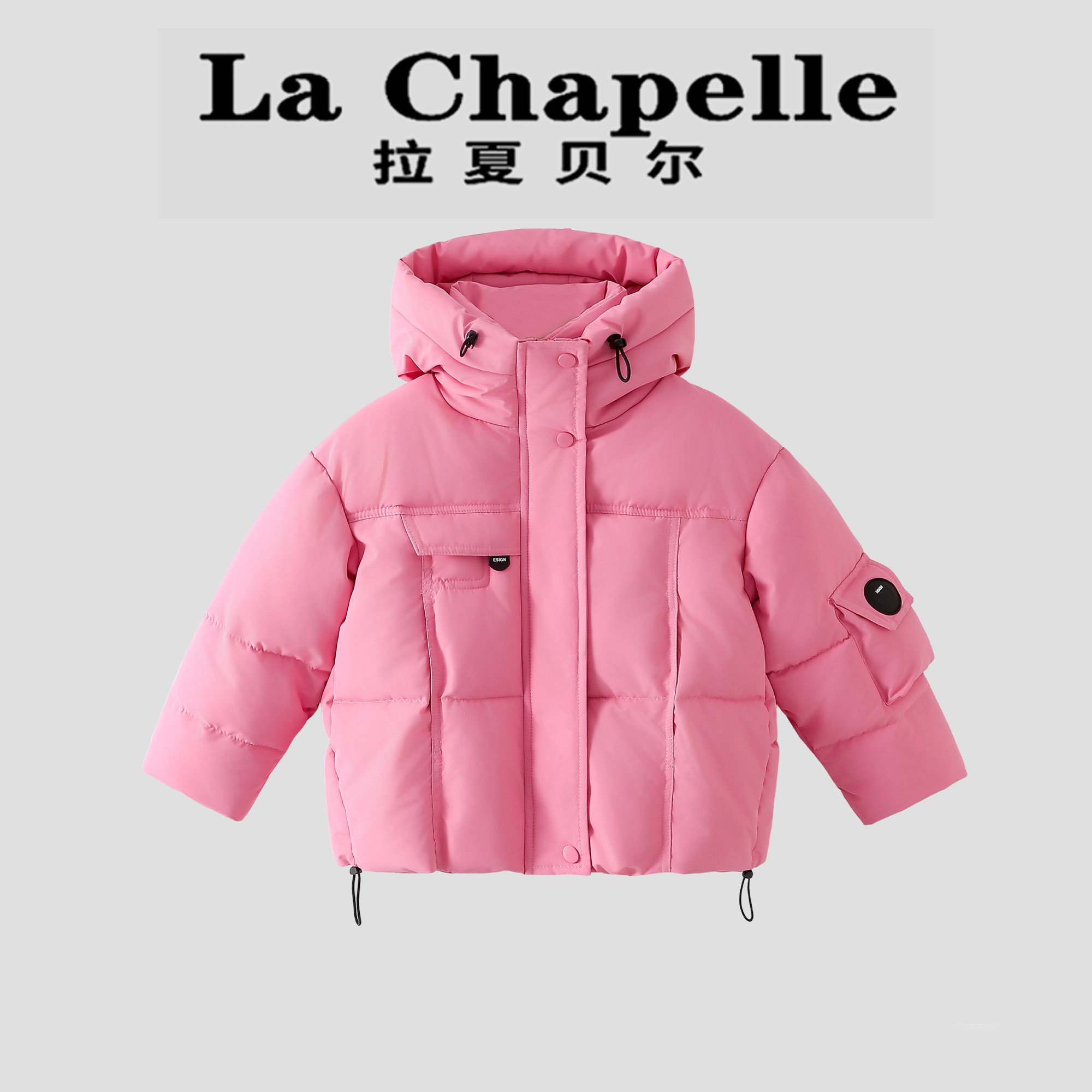 La Chapelle【拉夏贝尔】冬季时尚女童洋气保暖棉衣外套LA2828