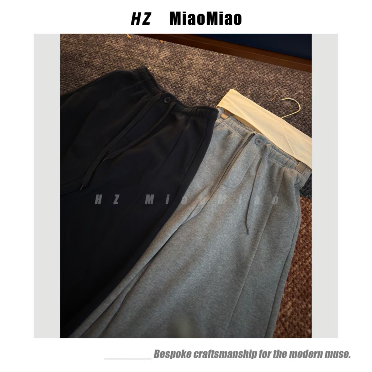 HZMM  [落日南巷] 冬季加厚加绒直筒时尚百搭抽绳休闲裤