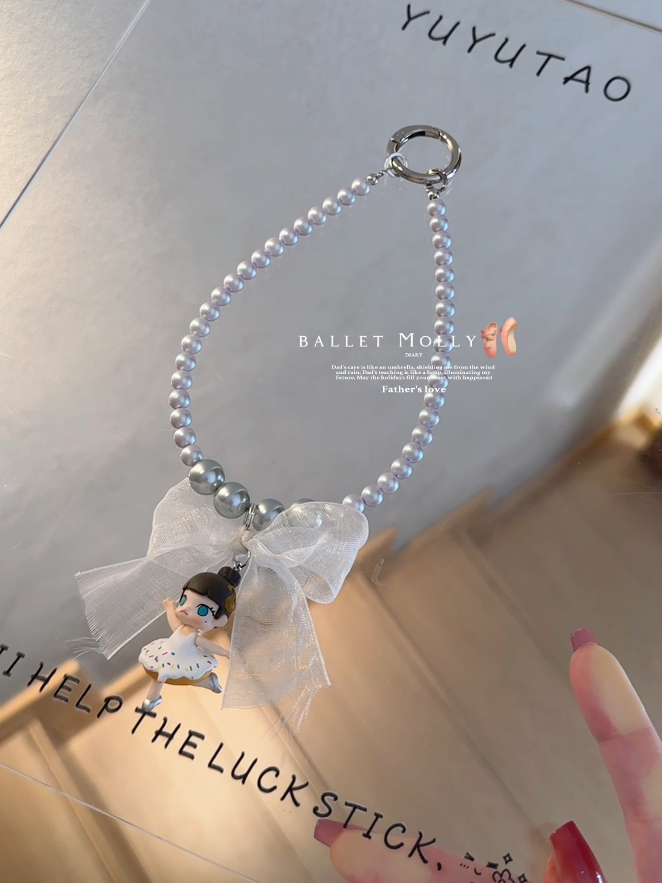 【BLML】潮玩手机壳挂件饰品挂饰创意个性可爱手机链BLML
