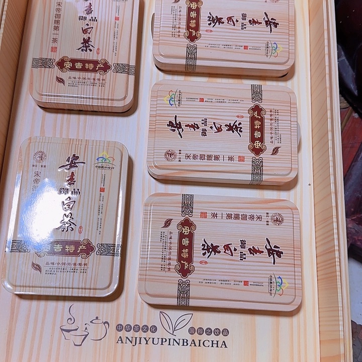 香榧木歪**德摆件80