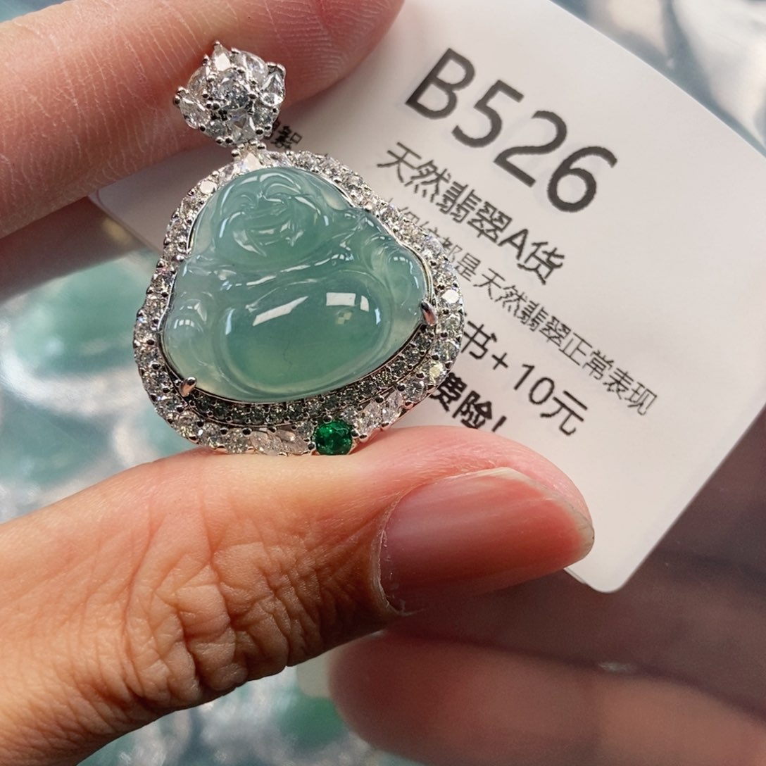 【闪购商品】翡翠吊坠(不含链)未镶嵌