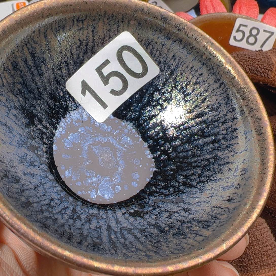 茶盏艺盏阁主人杯家里放漏150