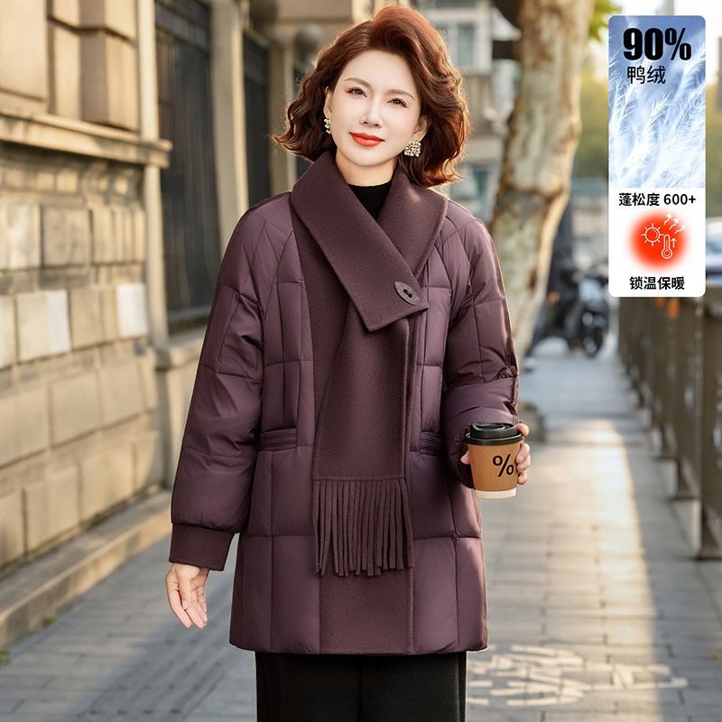 时尚妈妈装羽绒服2025年中老年女装女士冬季保暖围巾领外套
