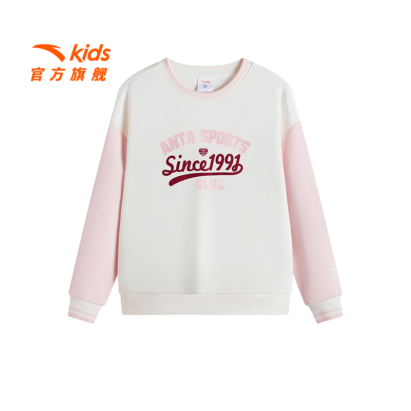 YOUNG GIRL安踏儿童女大童针织套头衫2025新款舒适卫衣362511709