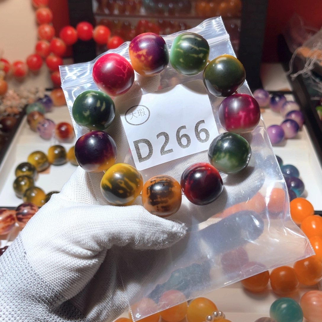 吊坠菩提根/象牙果大瑕2.3不退不换