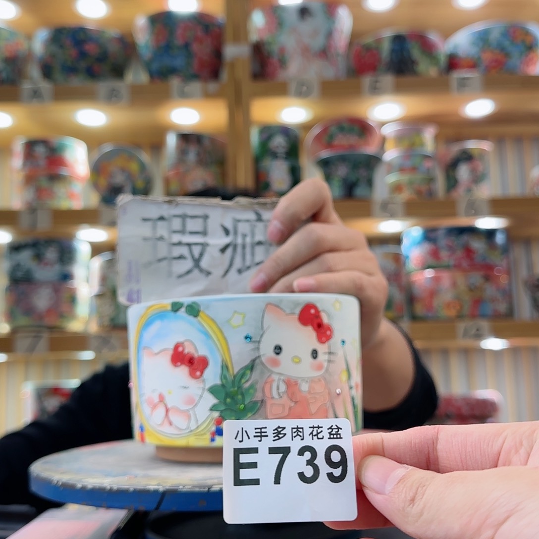 罐微瑕微瑕微瑕微瑕