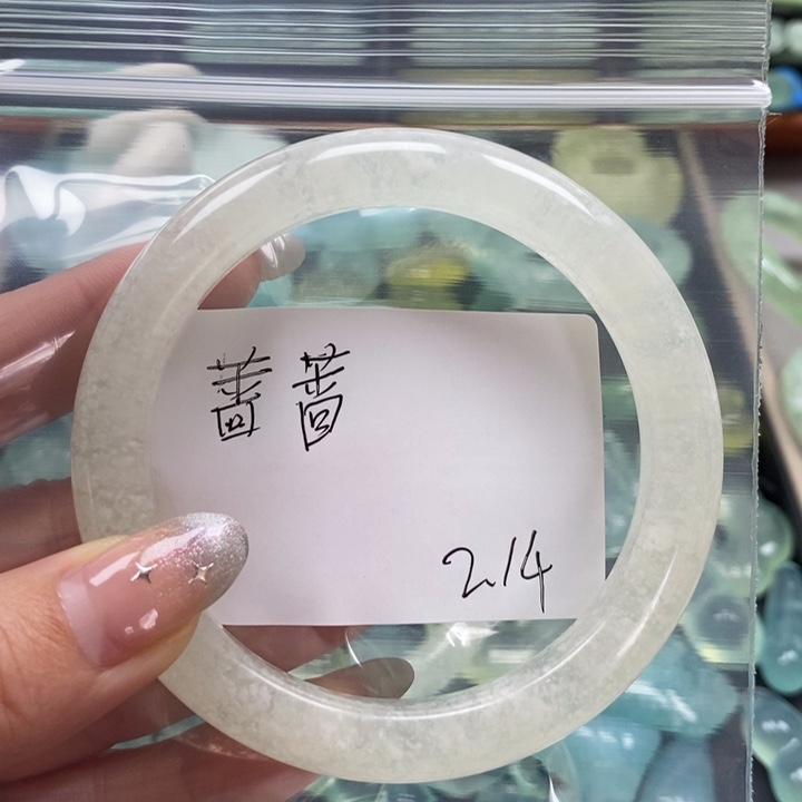 蛇纹石玉手镯未镶嵌蔷*蔷