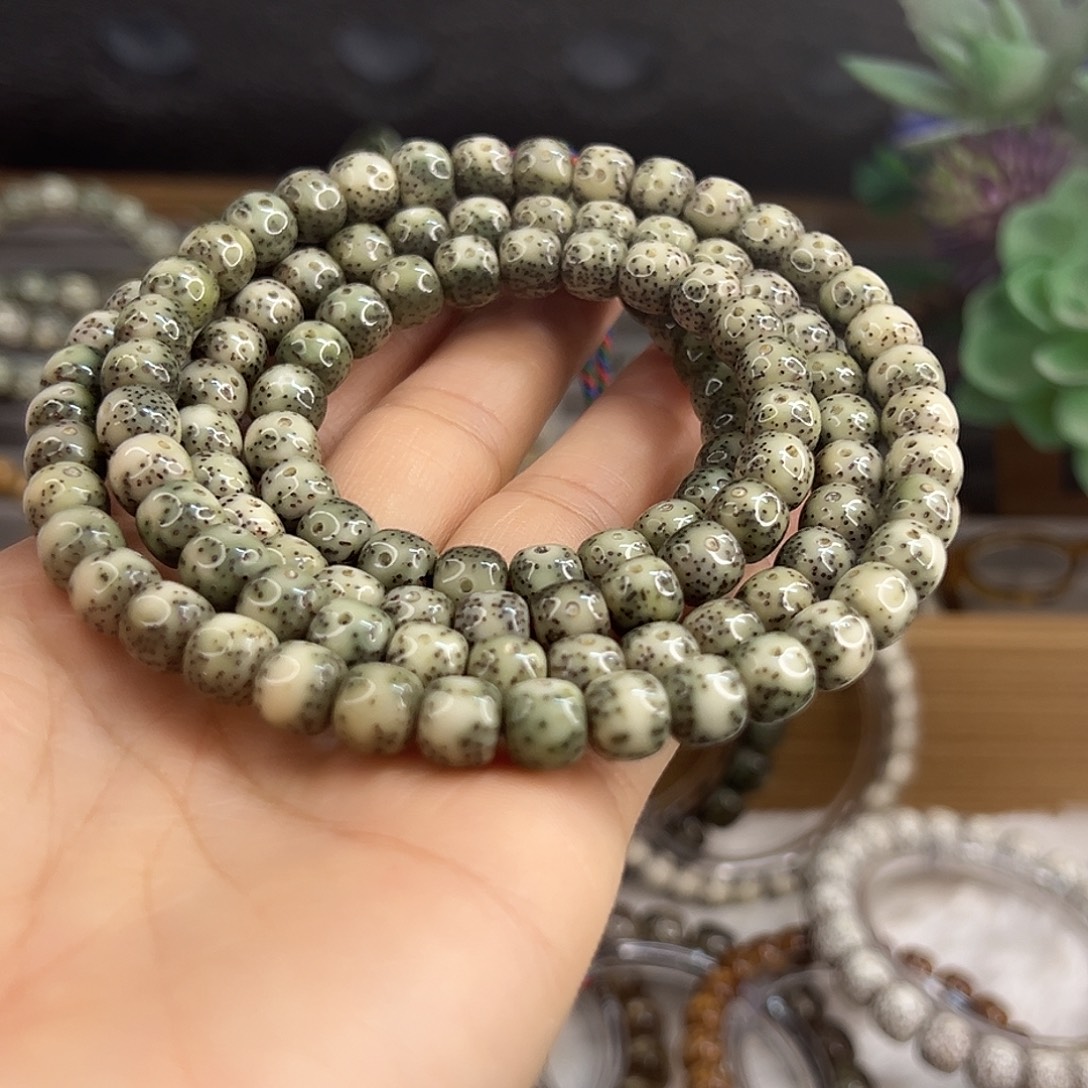 用***2星月菩提吊坠8×7石玉