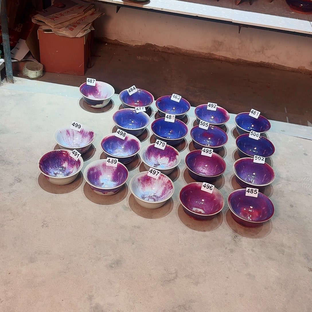 与***勉瓷片钧瓷主人杯摆件工艺品