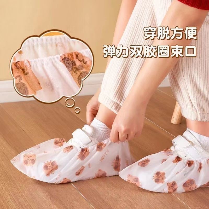 新店福利【10只装】一次性印花卡通鞋套无纺布加厚防滑室内机房耐