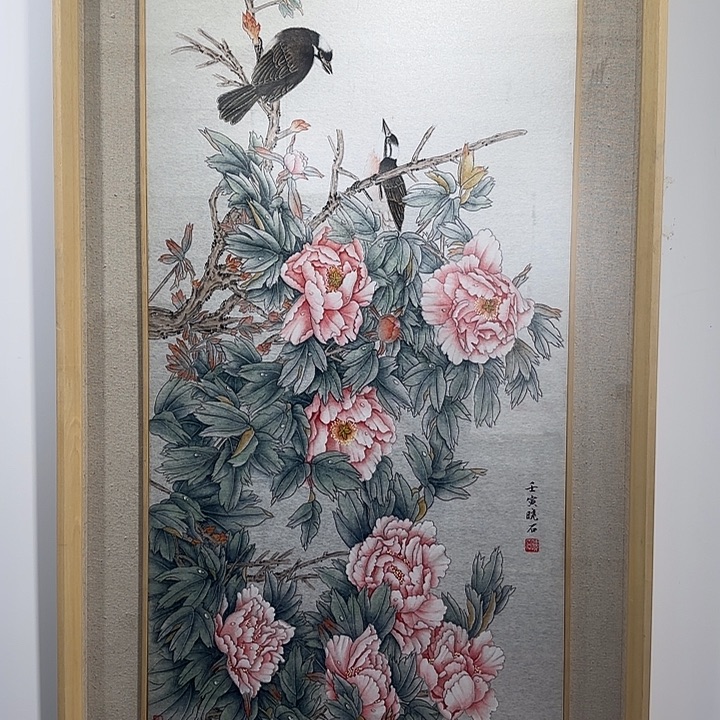 岭***羊国画我们的生活方式是什么意思，