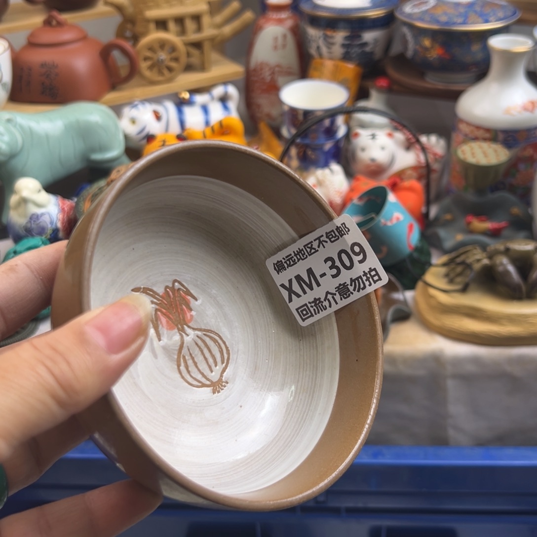 *****瓷片309啊啊啊啊啊啊啊