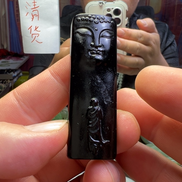 颈饰未镶嵌和田玉墨玉悟道