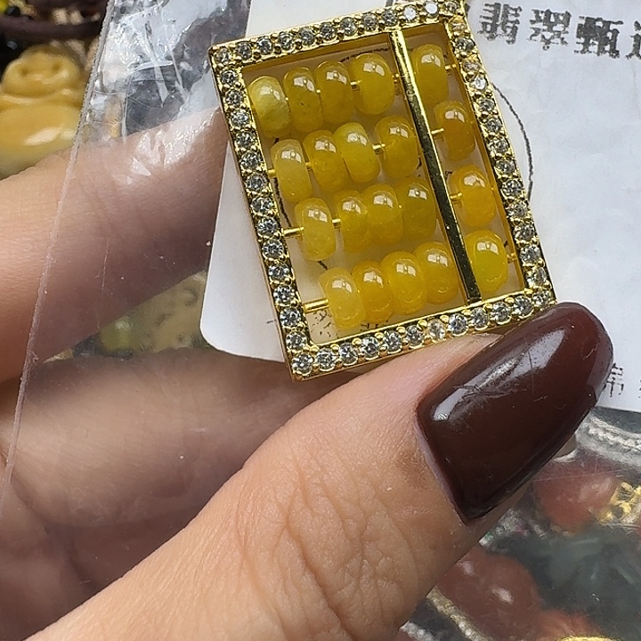 翡翠未镶嵌项链翡翠