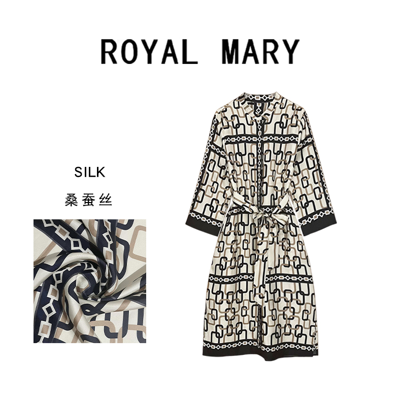ROYAL MARY高定款轻奢时尚气质减龄环链印花桑蚕丝连衣裙PHJ101