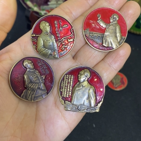 景德镇陶瓷研究所