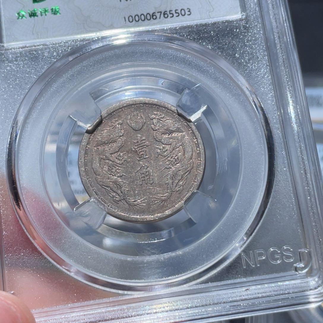 金属通古博今姚姚5503