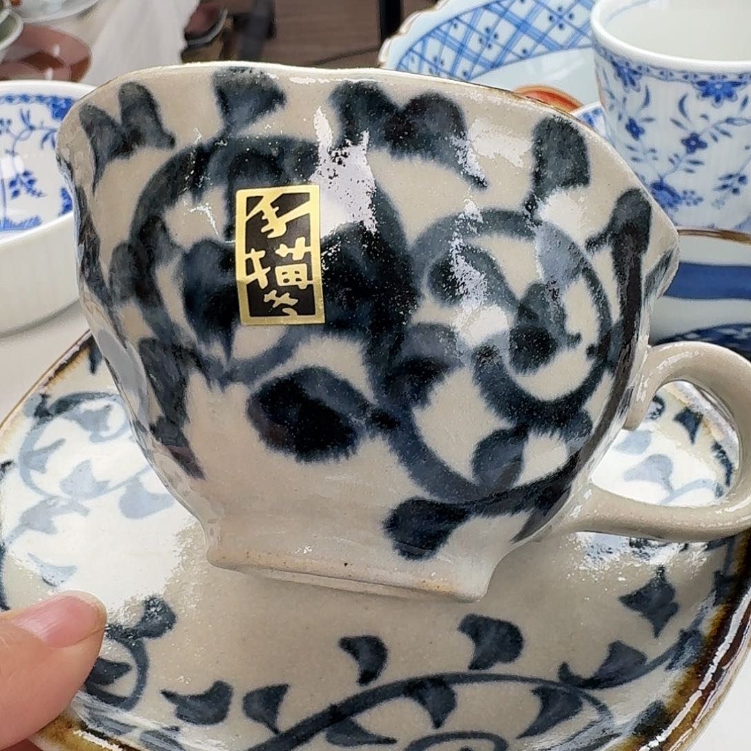 瓷片章鱼唐草咖啡杯碟杯子容量210ml