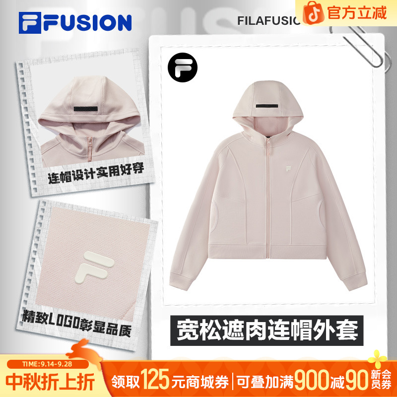 斐乐潮牌【流光风修身显瘦】女新款运动外套时尚气质潮搭T11W545503