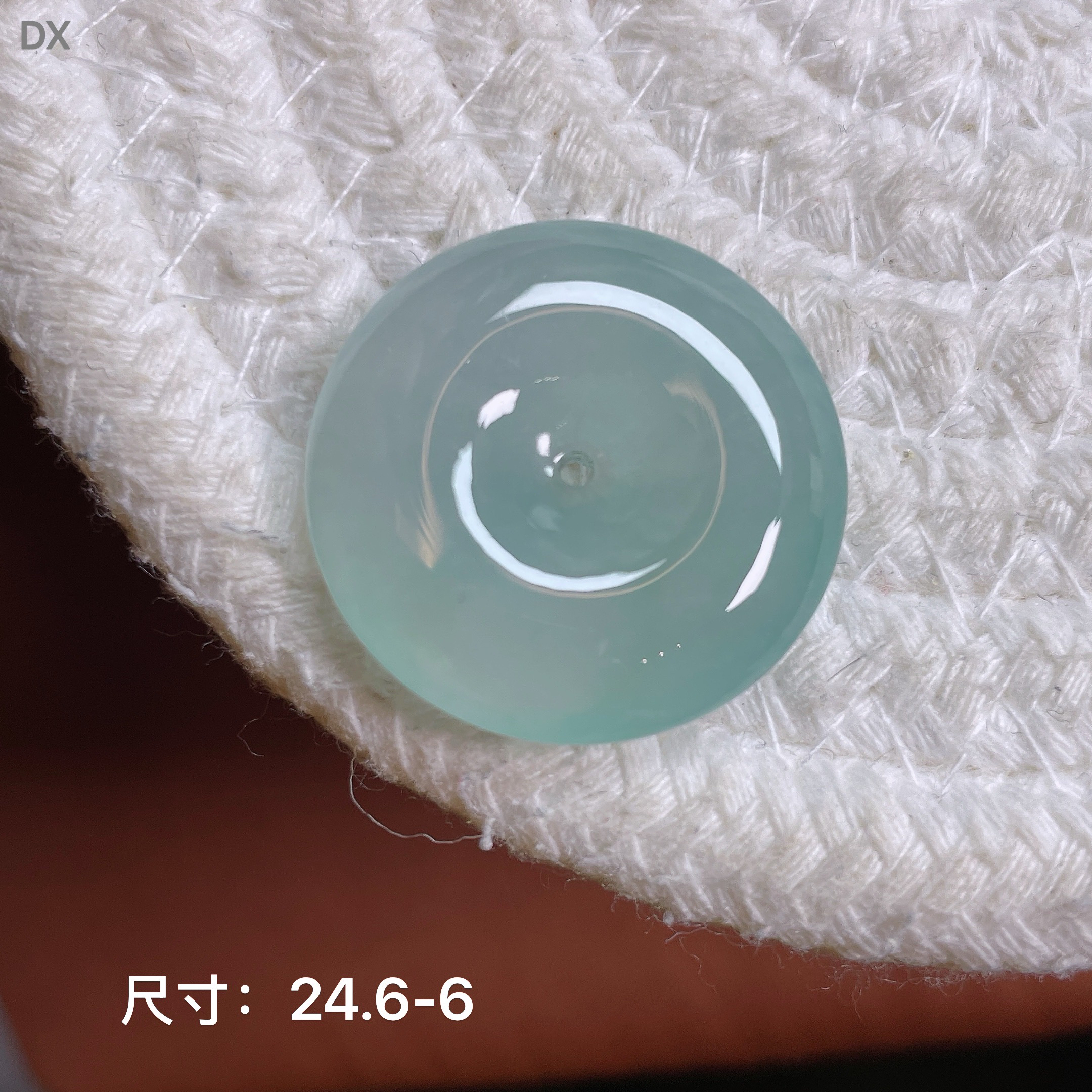 冰种天空蓝缅甸翡翠平安扣吊坠项链挂件