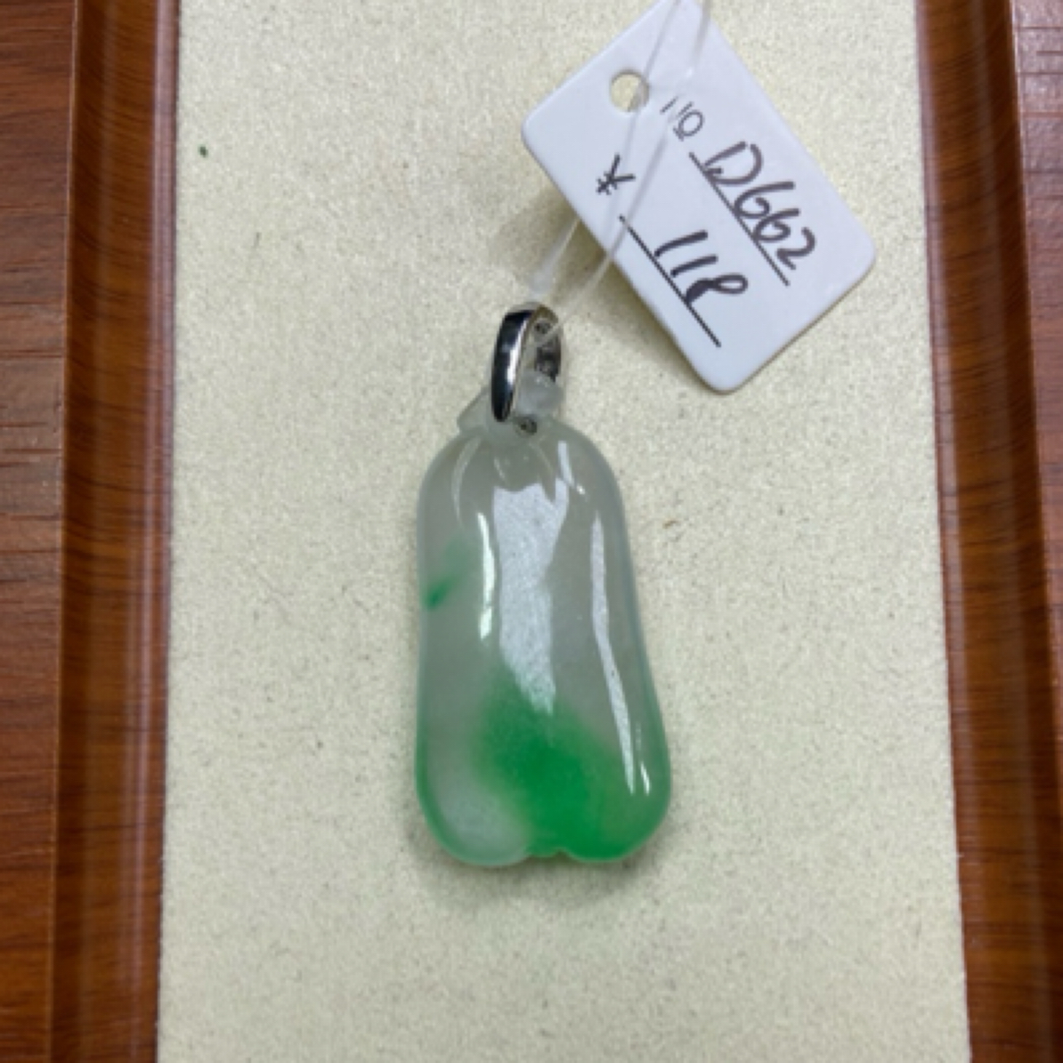 D662精品百搭吊坠