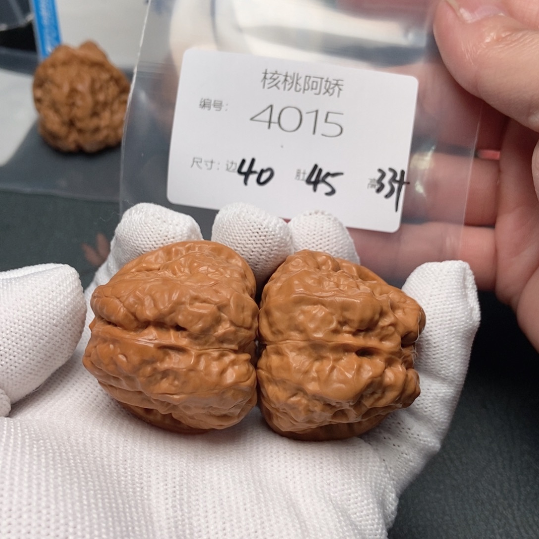 吊坠文玩核桃蛤蟆头