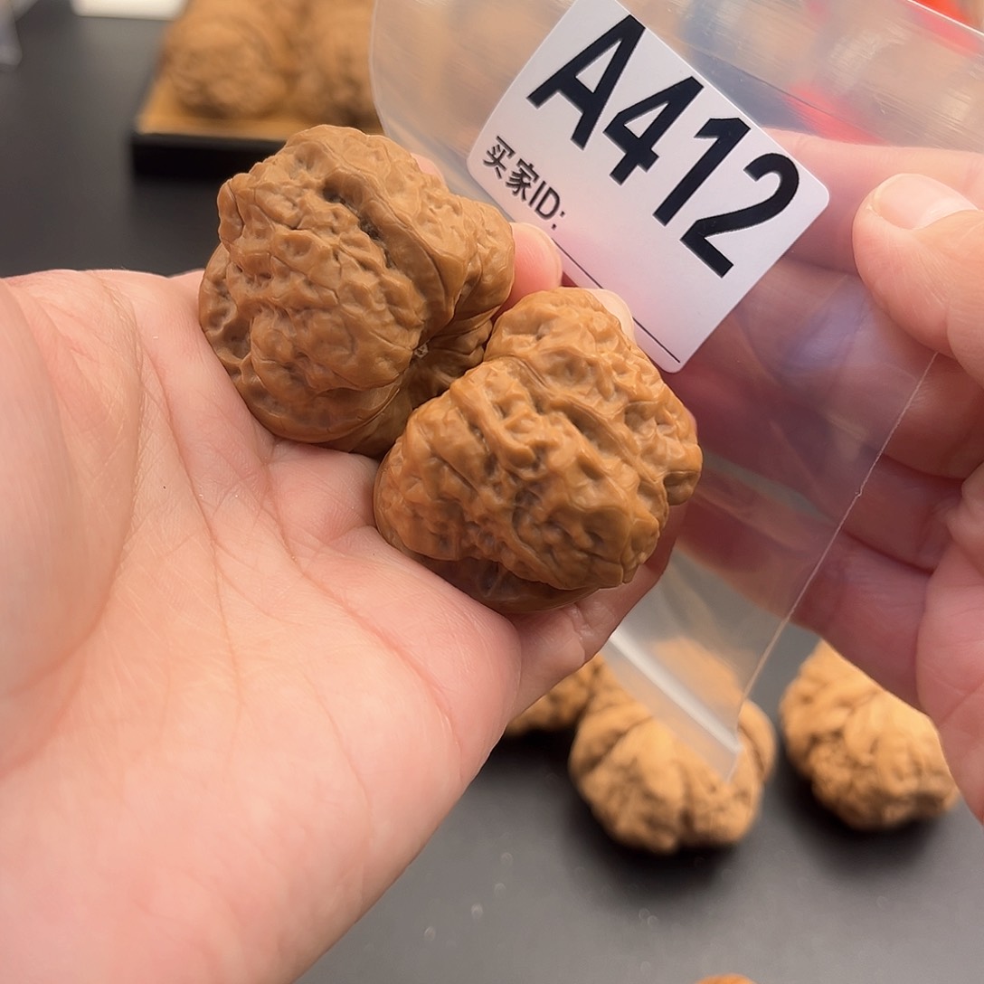 桃核把件蛙蛙福利39