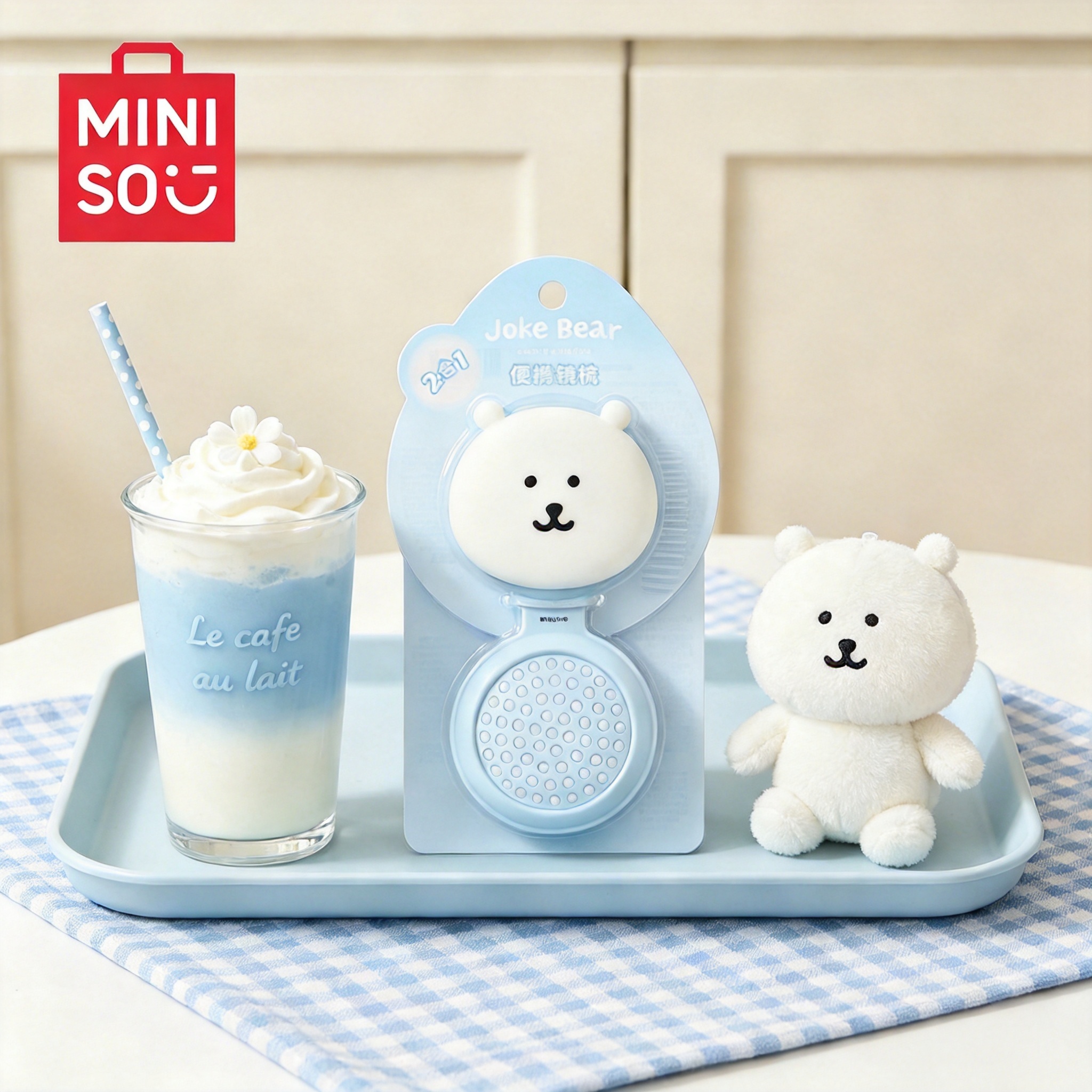 MINISO/名创优品自嘲熊和朋友们系列二合一便携折叠镜小巧梳子梳