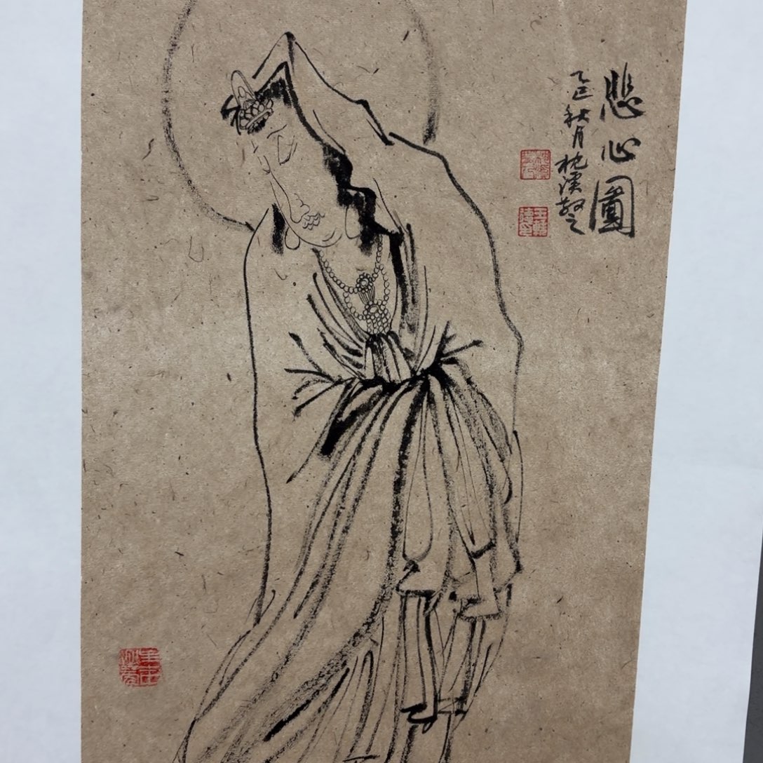 国画老师老师老师