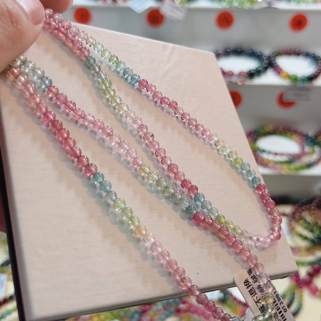 碧玺手链未镶嵌碧玺