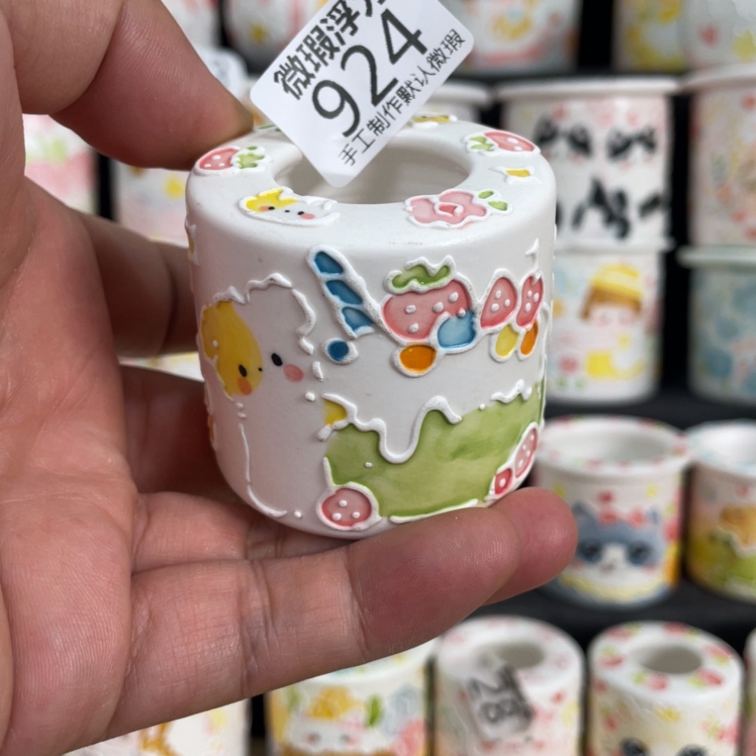 924 嘟嘟嘟嘟嘟嘟嘟